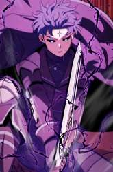 Manhwa The Support Ate it All gambar 2