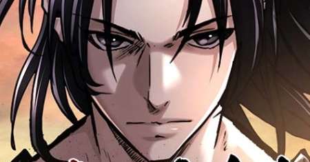 The Supreme Demon Swordmaster