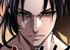 The Supreme Demon Swordmaster