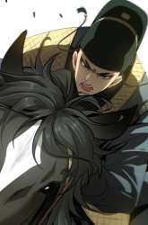 Manhwa The Supreme Path gambar 1