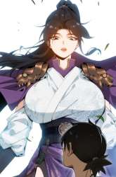 Manhwa The Supreme Path gambar 3