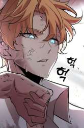 Manhwa The Sword God From A Fallen World gambar 1