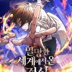 Komik The Sword God From A Fallen World