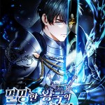 Baca Komik The Third Prince Of The Fallen Kingdom has Regressed