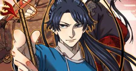 The Unyielding Will to Die