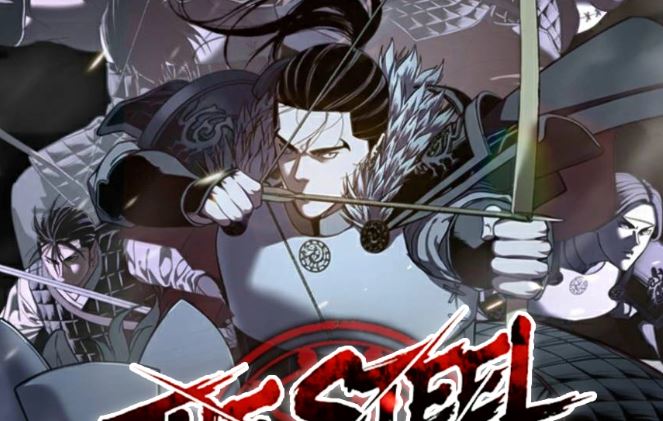 The Vehement Emperor of Steel