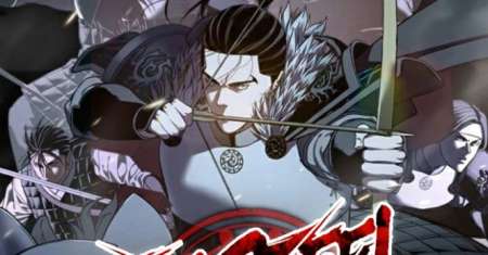 The Vehement Emperor of Steel