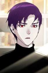 Manhwa The Villain’s Profiler gambar 1