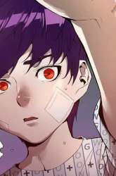 Manhwa The Villain’s Profiler gambar 2