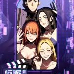 Baca Komik The Villain Wants to Live One More Day