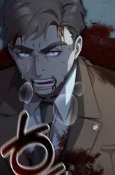 Komik The Wicked Prosecutor Has Changed Preview Gambar 1