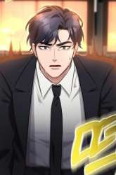 Komik The Wicked Prosecutor Has Changed Preview Gambar 4