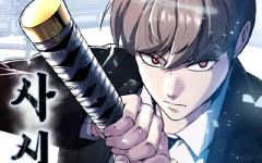 Baca Manhwa Ticket Hero S2