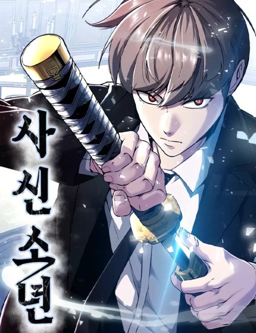 Baca Komik Ticket Hero S2