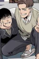 Manhwa To Not Die gambar 4