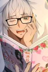 Manhua To Save Seven Villainesses, I Went Full Harem! gambar 1