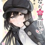 Baca Komik Tonari no Kurokawa-san