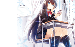 Baca Manga Tonari No Kuuderera O Amayakashitara, Uchi No Aikagi O Watasu Koto Ni Natta
