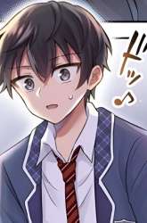 Komik Tonari no Seki no Inkya Joshi ga Oshi Utaite Datta – Ore no Kyoku wo Uttatekure! Preview Gambar 1