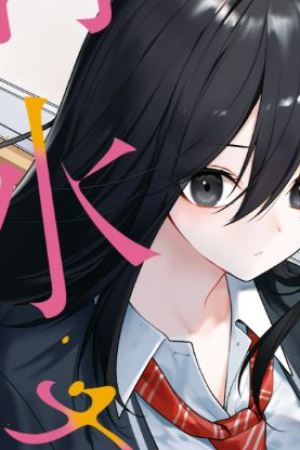 Sampul Tonari no Seki no Yankee Shimizu-san ga Kami o Kuroku Sometekita