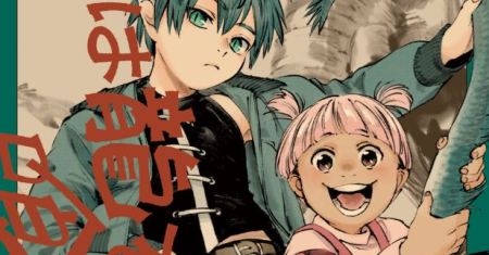 Komik Tora wa Ryuu wo Mada Tabenai