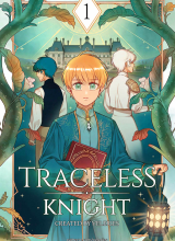 Traceless Knight