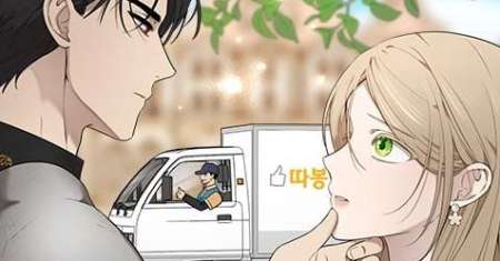 Truck Driver Tag Team Match