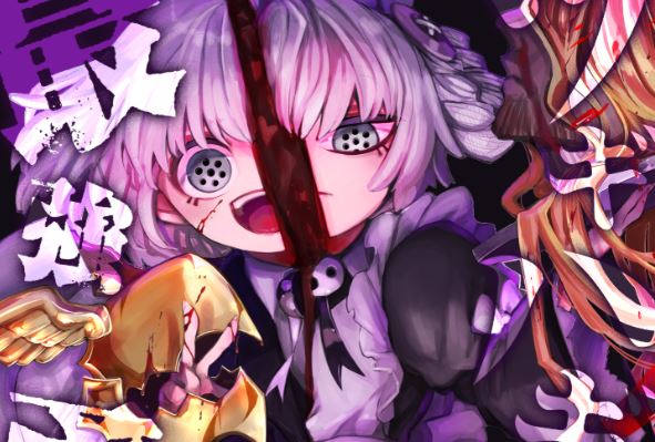 Tsugihagi Darake no Saikyou Yuusha