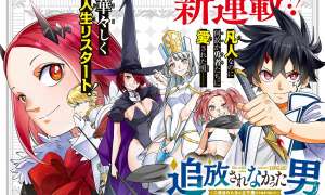 Komik Tsuihou Sarenakatta Otoko ~Nidome no Jinsei wa Dogeza kara Hajimarimashita~