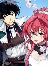 Tsuihou Sareta Koushaku Reijou to Iku Boukensha Seikatsu