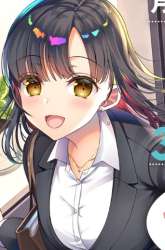 Komik Tsuki 50-man moratte mo Ikigai no nai Tonari no Onee-san ni 30-man de Yatowarete “Okaeri” tte Iu Oshigoto ga Tanoshii Preview Gambar 1