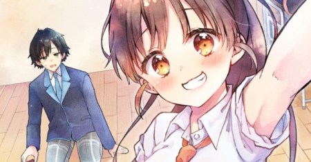 Tsukkomi-machi no Machino-san