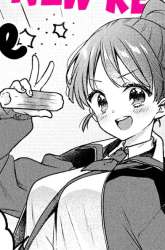 Manga Tsukkomi-machi no Machino-san gambar 2