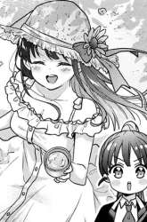 Manga Tsukkomi-machi no Machino-san gambar 4