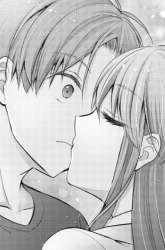 Manga Tsuma ga Kanpeki sugiru no de, Chotto Midashite Ii desu ka? gambar 4