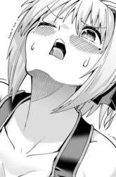 Manga Tsuma no Nakami wa Kodomo no Mama Datta no de Aru. gambar 2