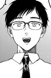 Manga Tsumi to Batsu no Spica gambar 1