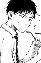 Manga Tsumi to Batsu no Spica gambar 4