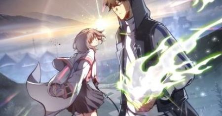 Twilight Divide