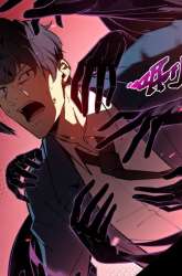 Manhua Twilight Divide gambar 2