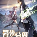 Baca Komik Twilight Divide