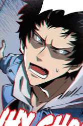 Manhua Tyrant of the Otherworld: My Shadow Can Evolve Infinitely gambar 2