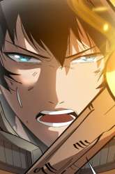 Manhua Tyrant of the Otherworld: My Shadow Can Evolve Infinitely gambar 4