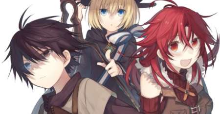 Ubau Mono Ubawareru Mono