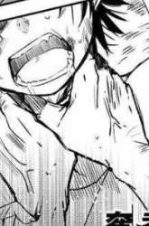 Manga Ubau Mono Ubawareru Mono gambar 1