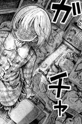 Manhwa Uchuujin G-Men gambar 3