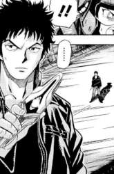 Manga Ultraman Nexus gambar 2