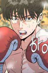 Komik Underboxer Preview Gambar 1