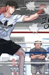 Komik Underboxer Preview Gambar 4