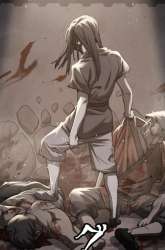 Manhwa Unrivaled Spear Demon gambar 1